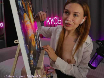 Rita_ bongacams stream image