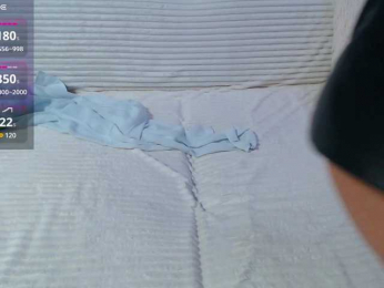 Icehotangel bongacams stream image