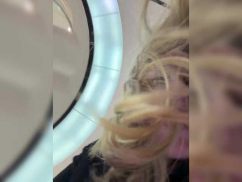 LiiBaby bongacams stream image