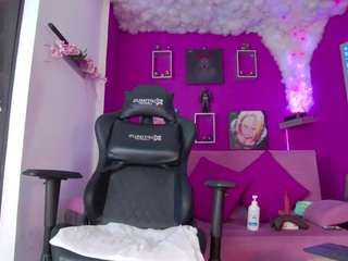 zaid-lion camsoda stream image