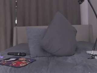 yourfeetmodel camsoda stream image