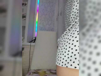 Anesteishen bongacams stream image