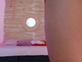 lady-brownn camsoda stream image