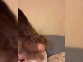 Chikipikin bongacams stream image