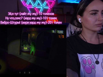 AmaReda bongacams stream image