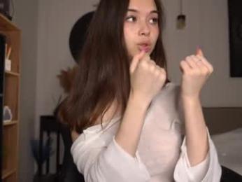 kusssecka chaturbate stream image, 22.04.2025 14:20