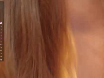 cute_shine chaturbate stream image