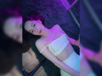 whiteTEA bongacams stream image