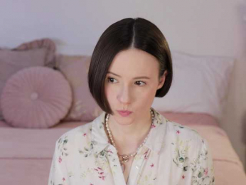 MissEssie bongacams stream image