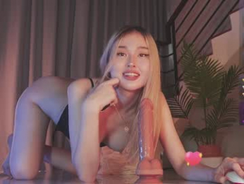 seduza_hyun chaturbate stream image
