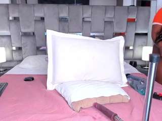 cammiila camsoda stream image