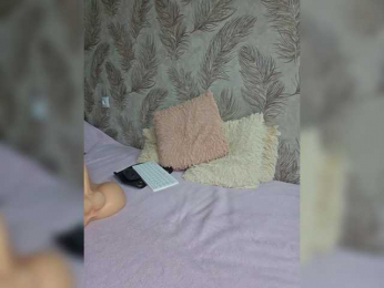 EditaMilf bongacams stream image