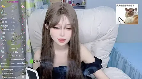 didi000987 stripchat stream image