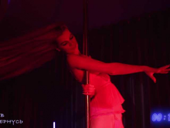 -SexyBounty- bongacams stream image