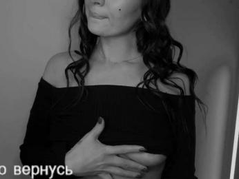 _UkRaiNo4Ka_ bongacams stream image, 25.04.2025 19:20