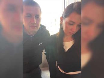 SladenkieVmeste bongacams stream image