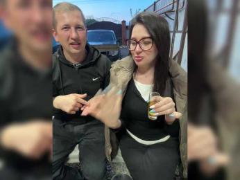 SladenkieVmeste bongacams stream image