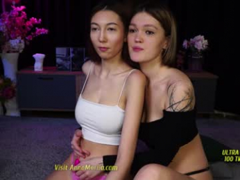 a_mhere chaturbate stream image