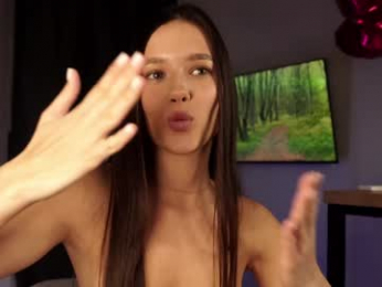 emilybatee chaturbate stream image