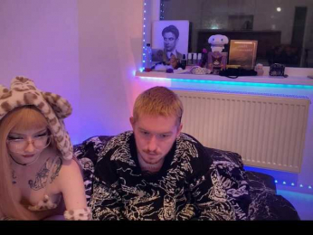 ugly-8-skv3rna bongacams stream image