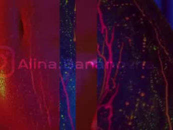 heybanan chaturbate stream image