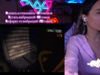 AmaReda bongacams stream image