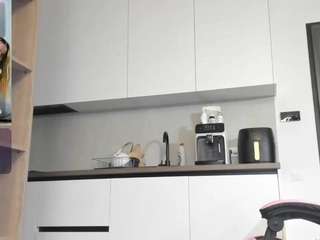 megan-ros camsoda stream image