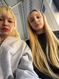 babydolll stripchat stream image