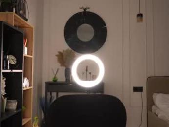 kusssecka chaturbate stream image, 27.04.2025 14:50