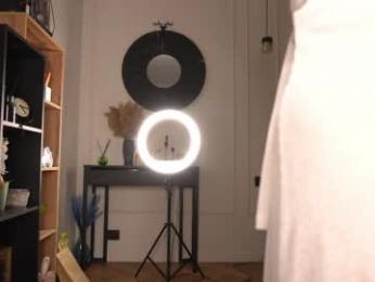kusssecka chaturbate stream image, 27.04.2025 14:50