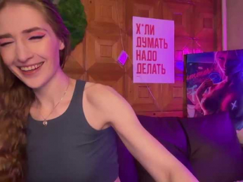 CandyBoom bongacams stream image