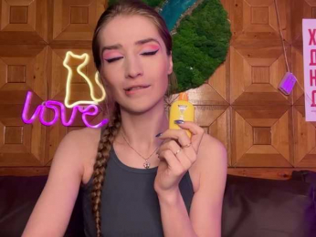 CandyBoom bongacams stream image