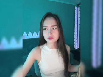 whiteTEA bongacams stream image
