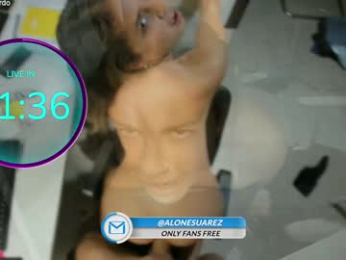 daily_stories chaturbate stream image