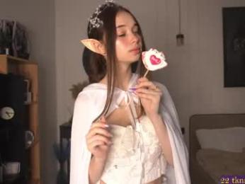 kusssecka chaturbate stream image, 30.04.2025 15:20