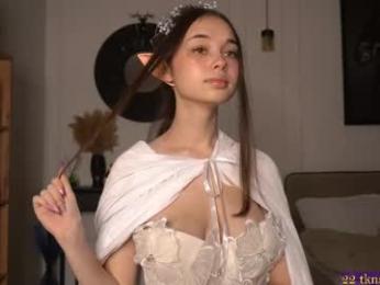 kusssecka chaturbate stream image, 30.04.2025 15:20