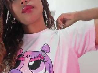 bss-naia camsoda stream image