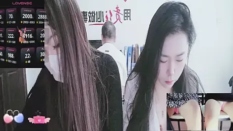 jiaojiao2003 stripchat stream image