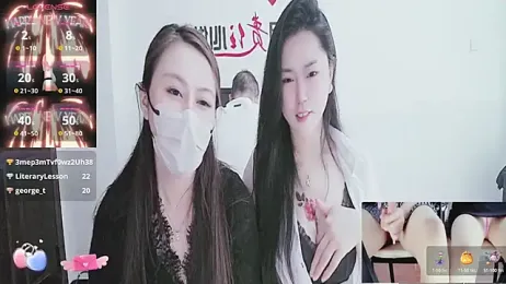 jiaojiao2003 stripchat stream image