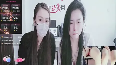 jiaojiao2003 stripchat stream image