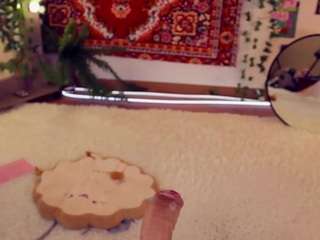 cherryladyexpansionist camsoda stream image