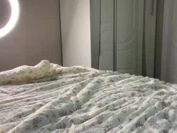 endlessmia chaturbate stream image