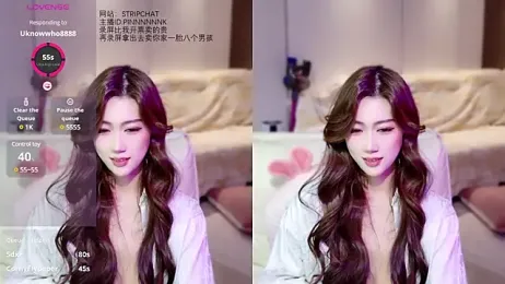 pinnnnnnk stripchat stream image