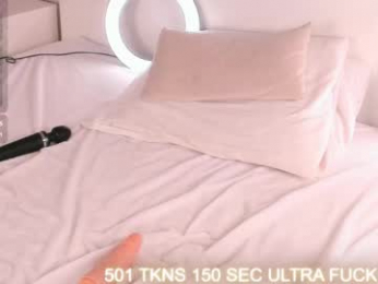 graceholly chaturbate stream image