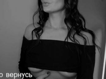 _UkRaiNo4Ka_ bongacams stream image, 02.05.2025 19:40