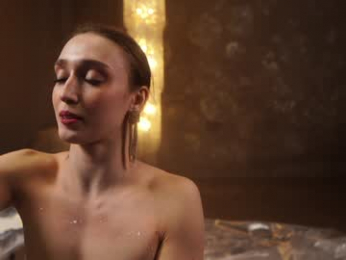 _meganmeow_ chaturbate stream image