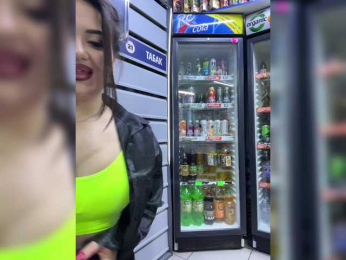 praesertim bongacams stream image