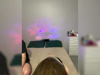 Cris_Mi bongacams stream image