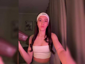 AlinaWey bongacams stream image