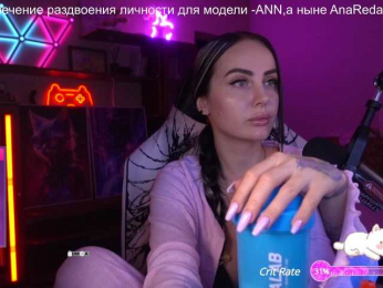 AmaReda bongacams stream image